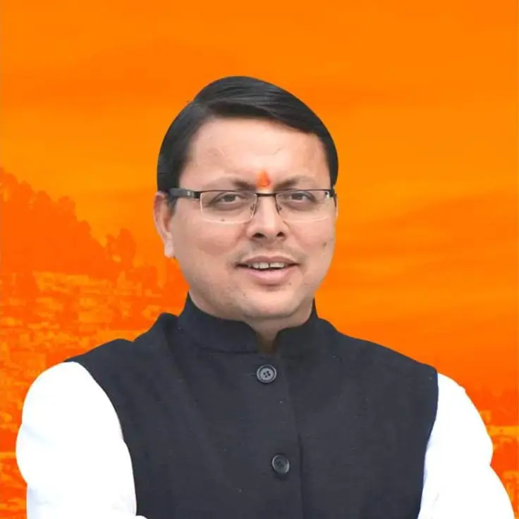 उत्तराखंड पंचायत चुनाव 2025 की तारीख जल्द होगी घोषित: मुख्यमंत्री धामी