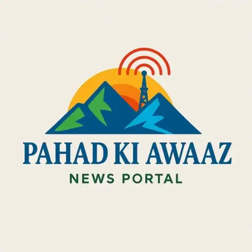 Logo Image of Pahad ki awaaz news portal