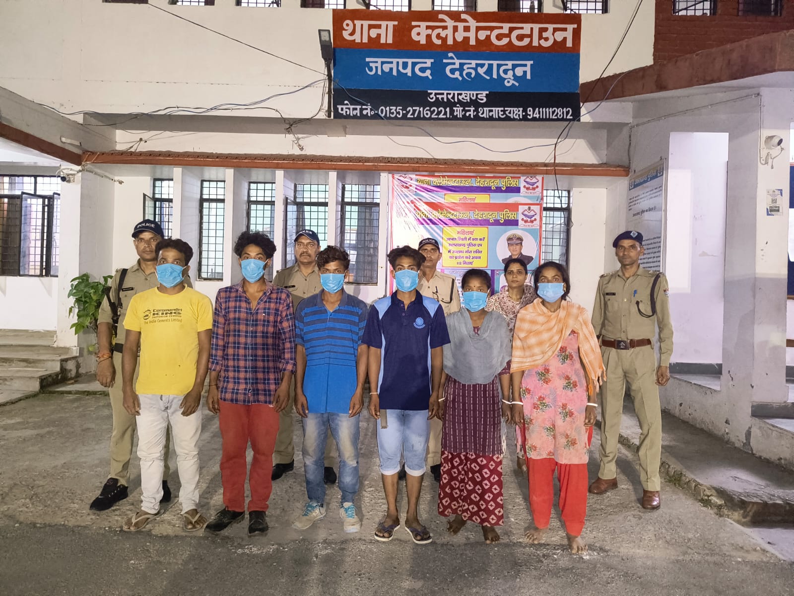 देहरादून में 5 बांग्लादेशी गिरफ्तार, महिला भी पकड़ी गई